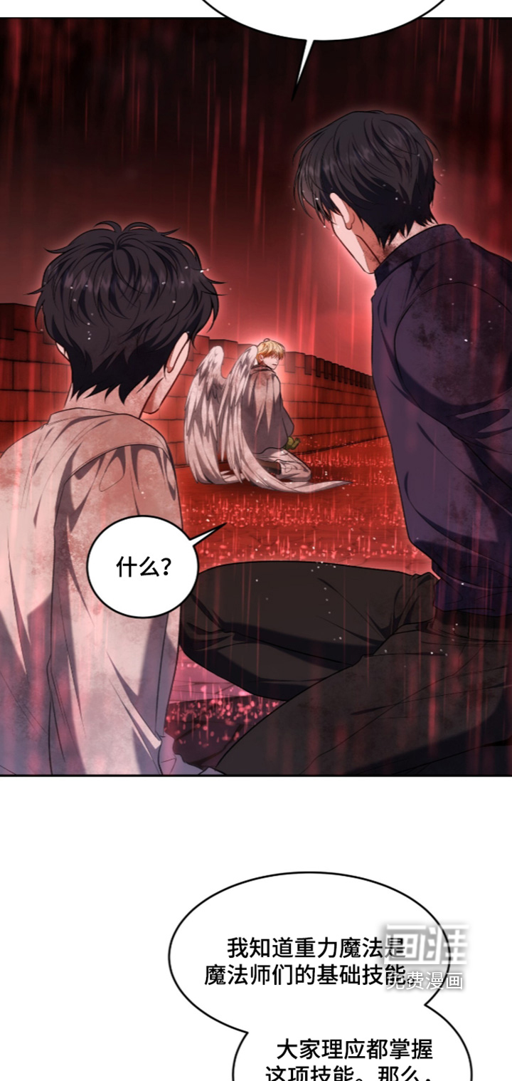 第200话18