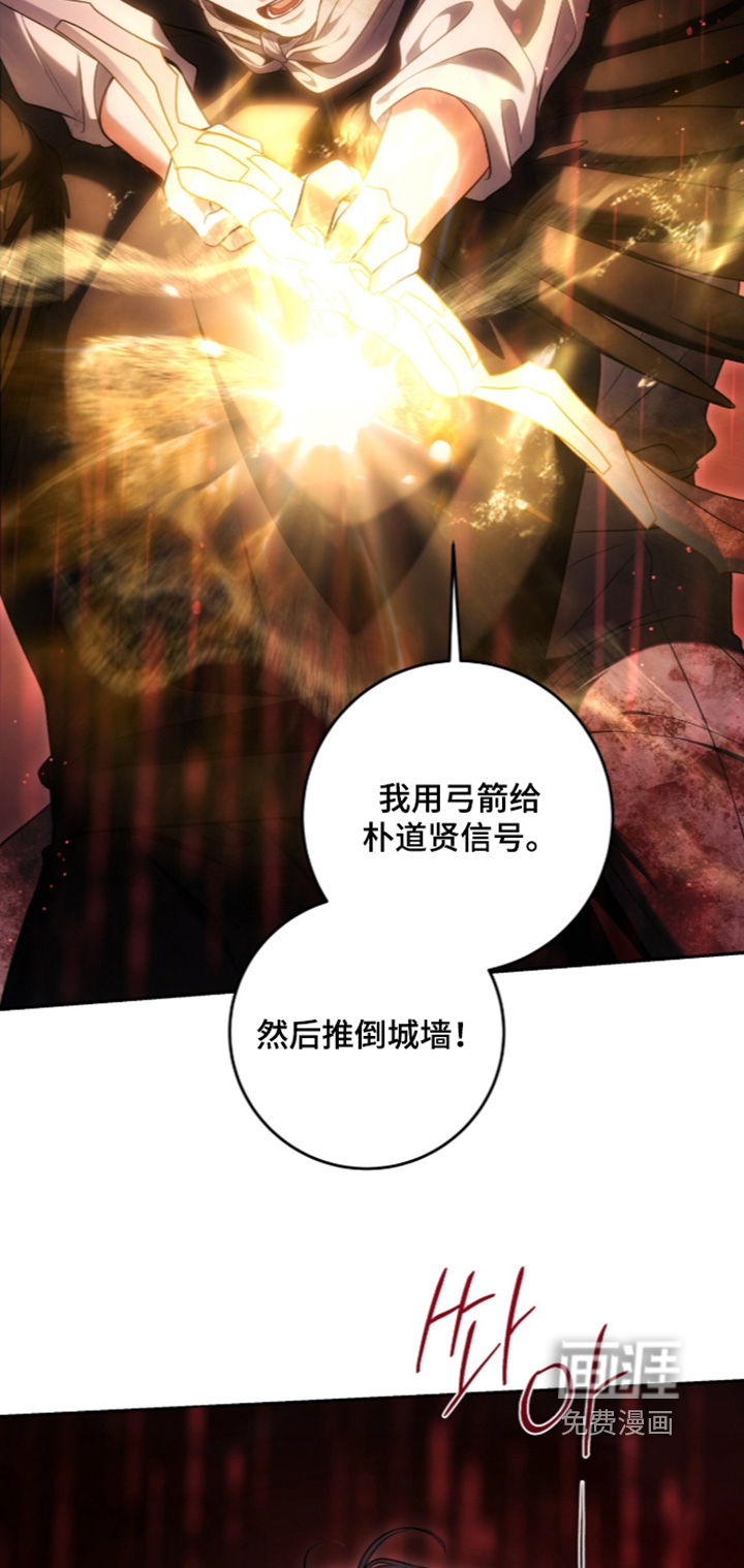第201话12