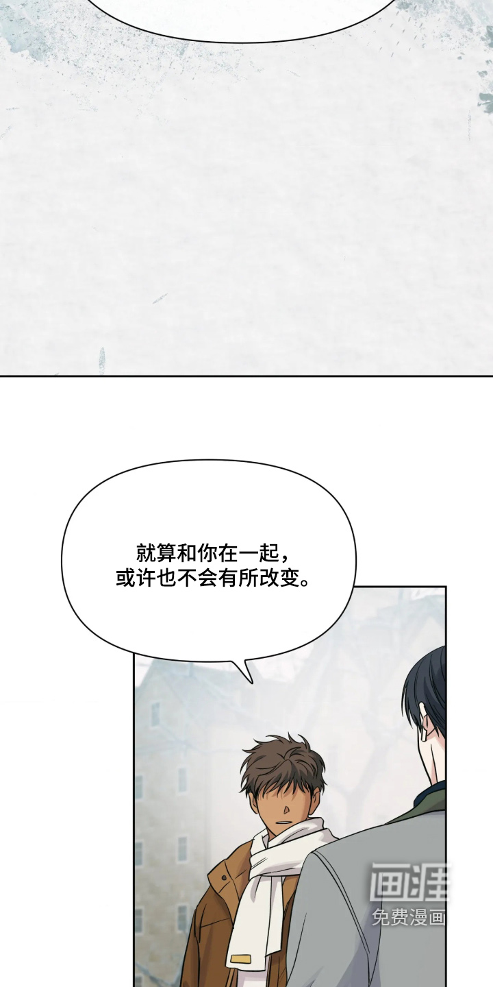 第102话20