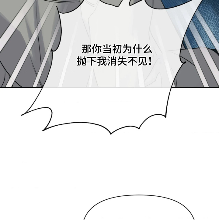 第102话1