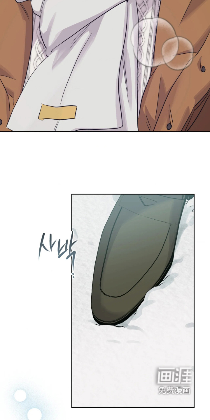 第102话23