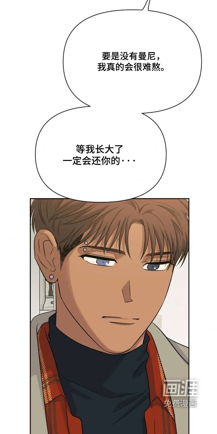 第103话12