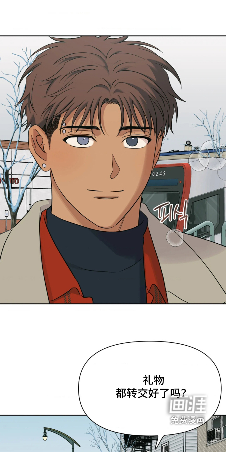 第103话22