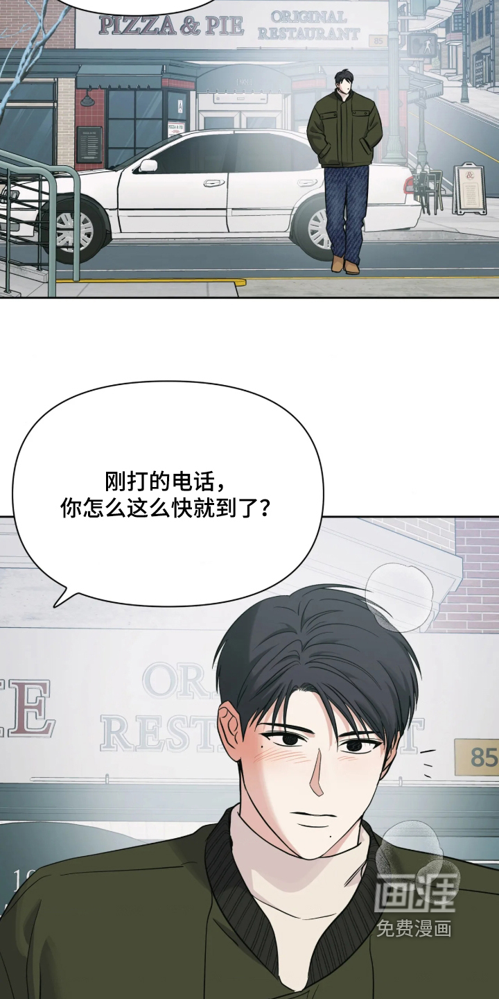 第103话19