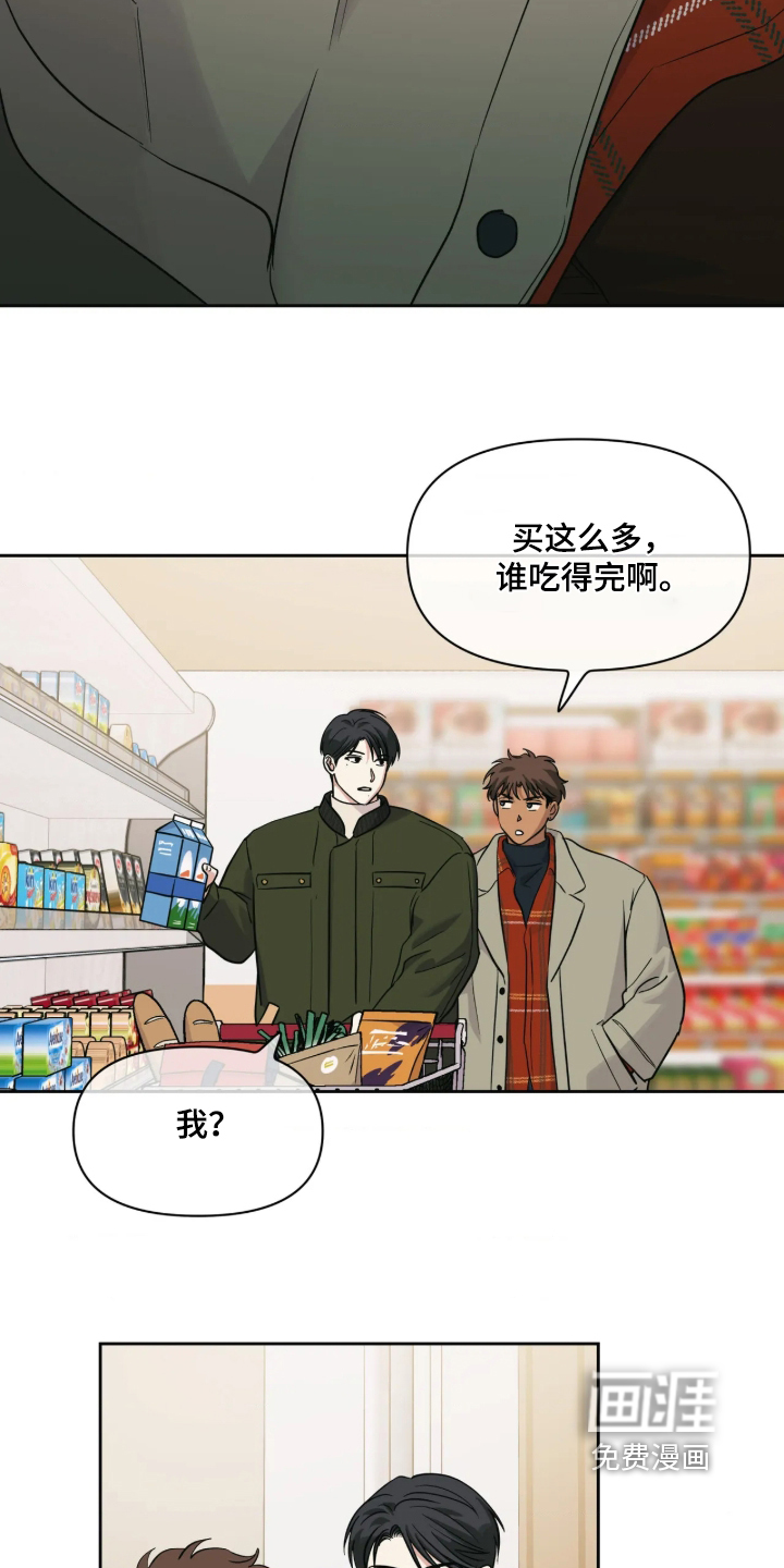 第104话5