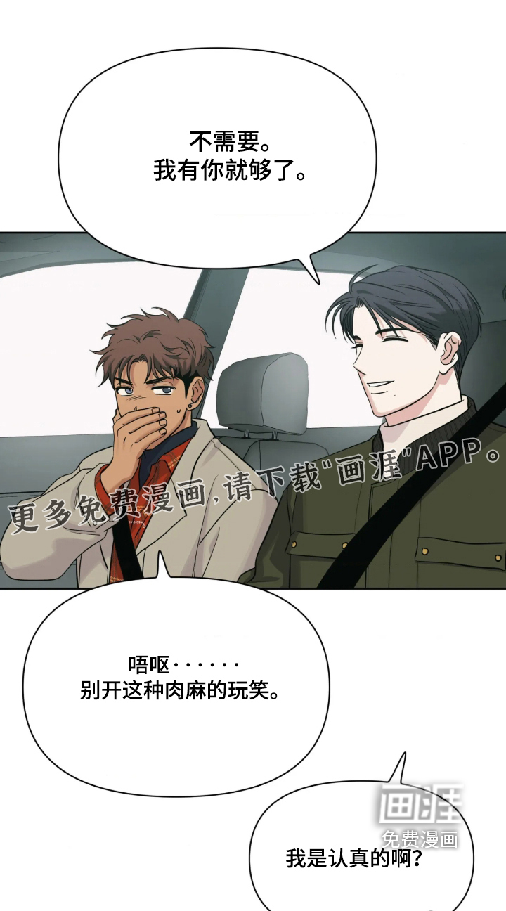 第104话0