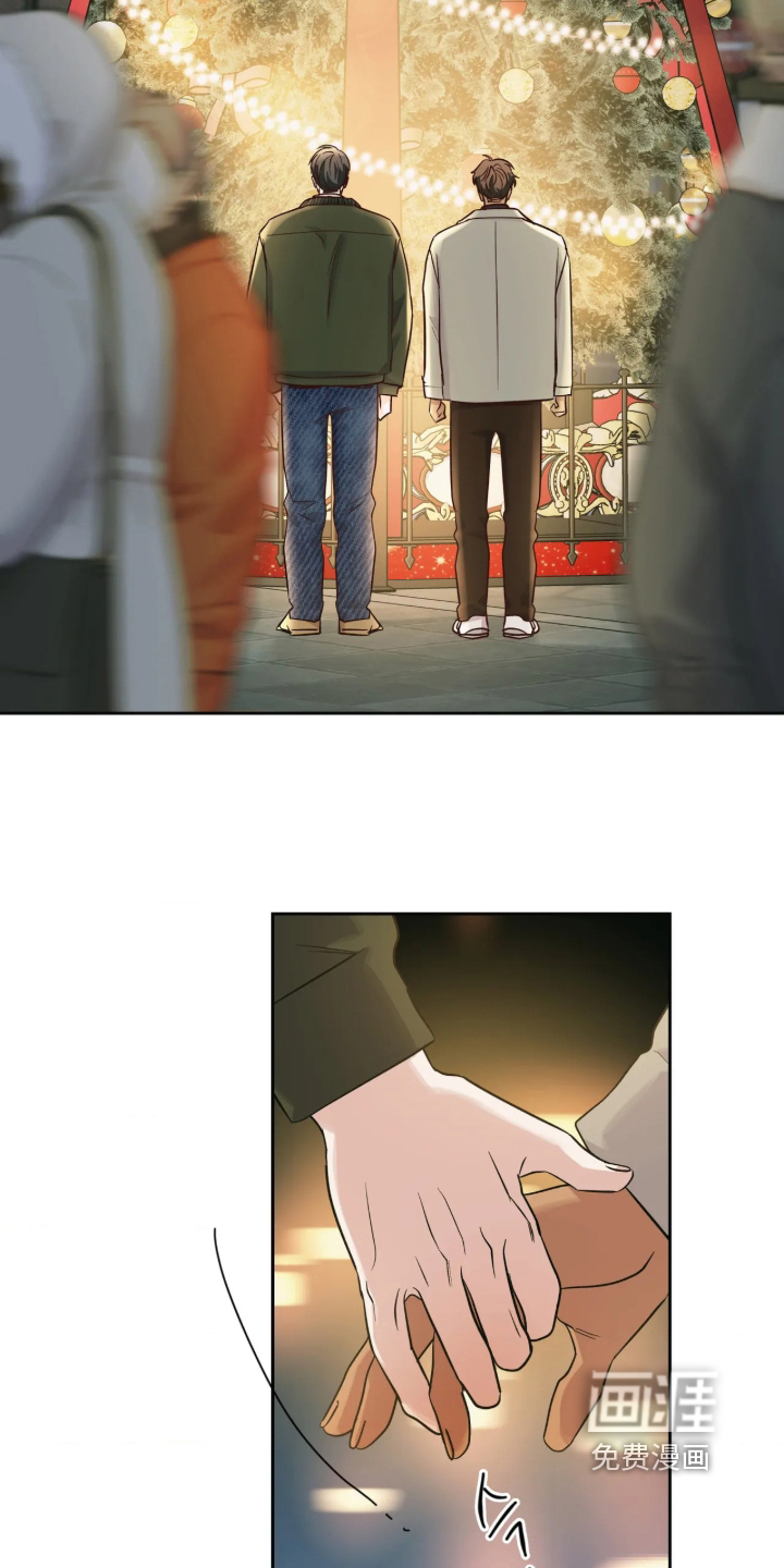 第104话8