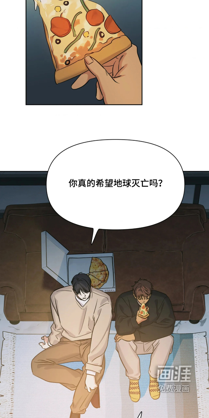 第104话13