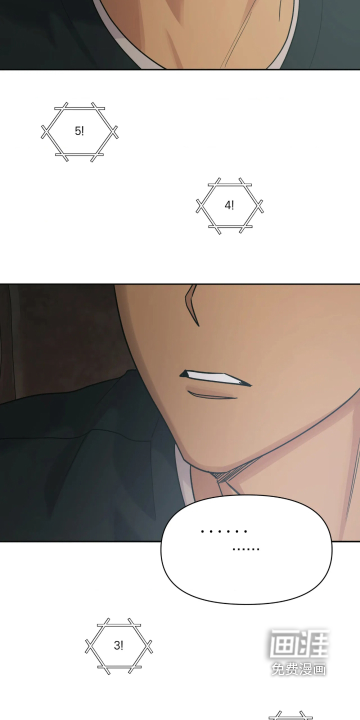 第104话21