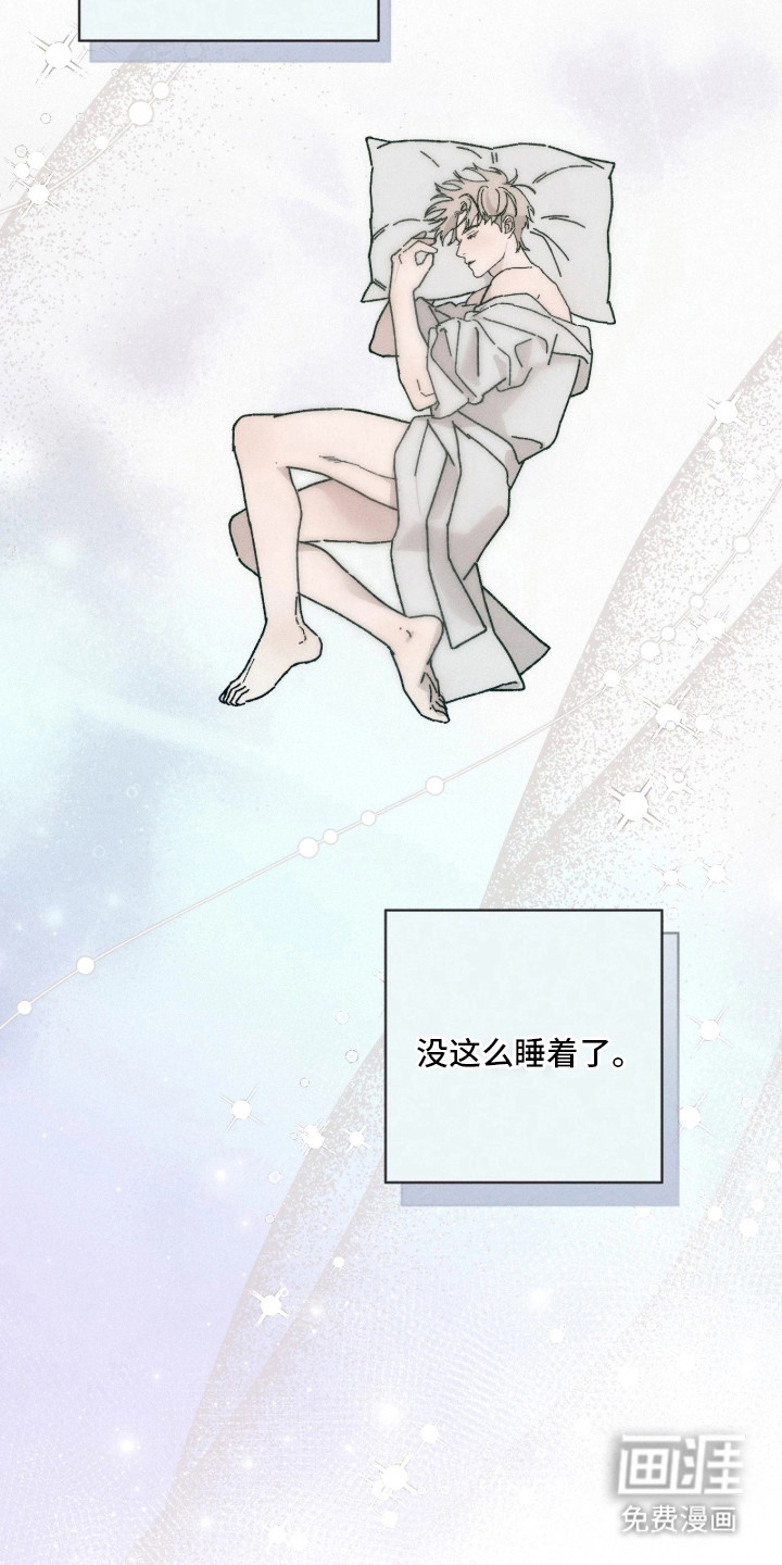 第19话22