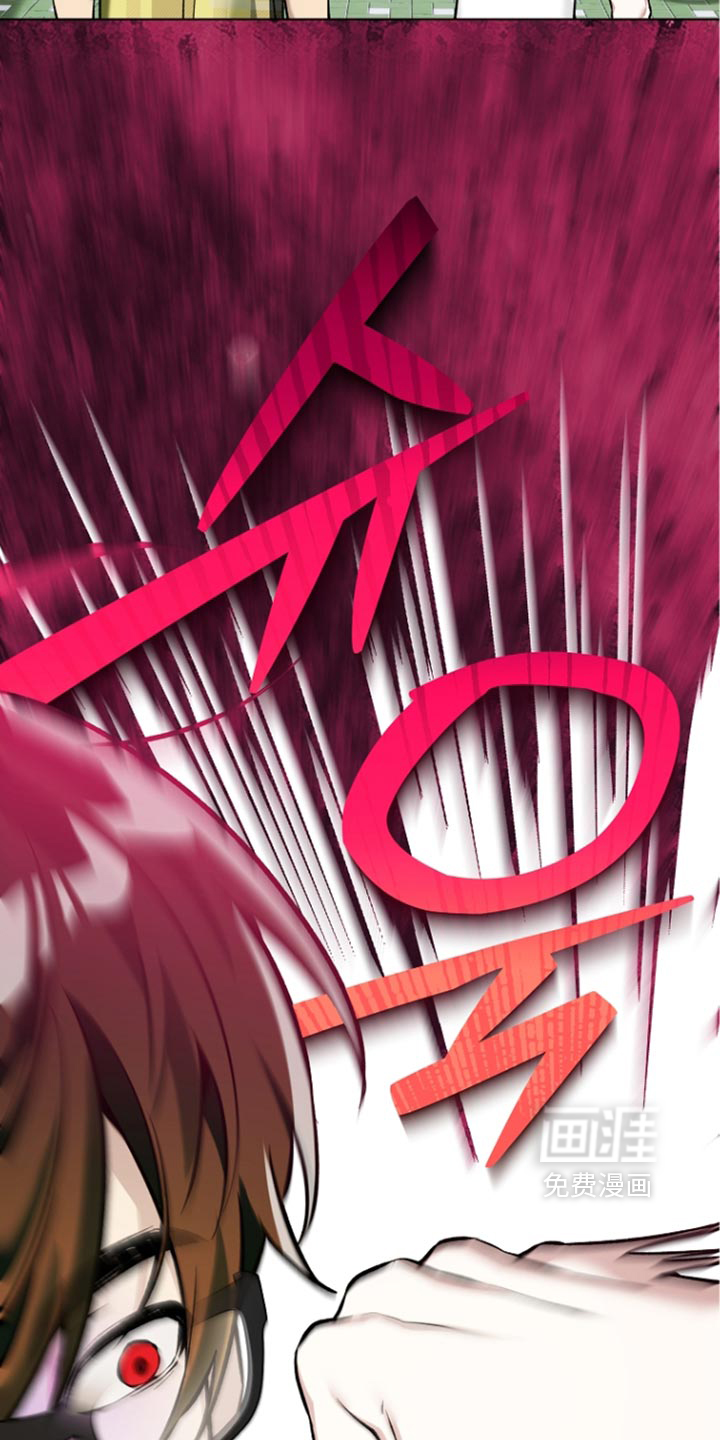 第47话10