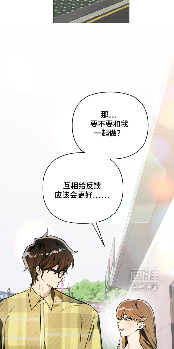 第48话10