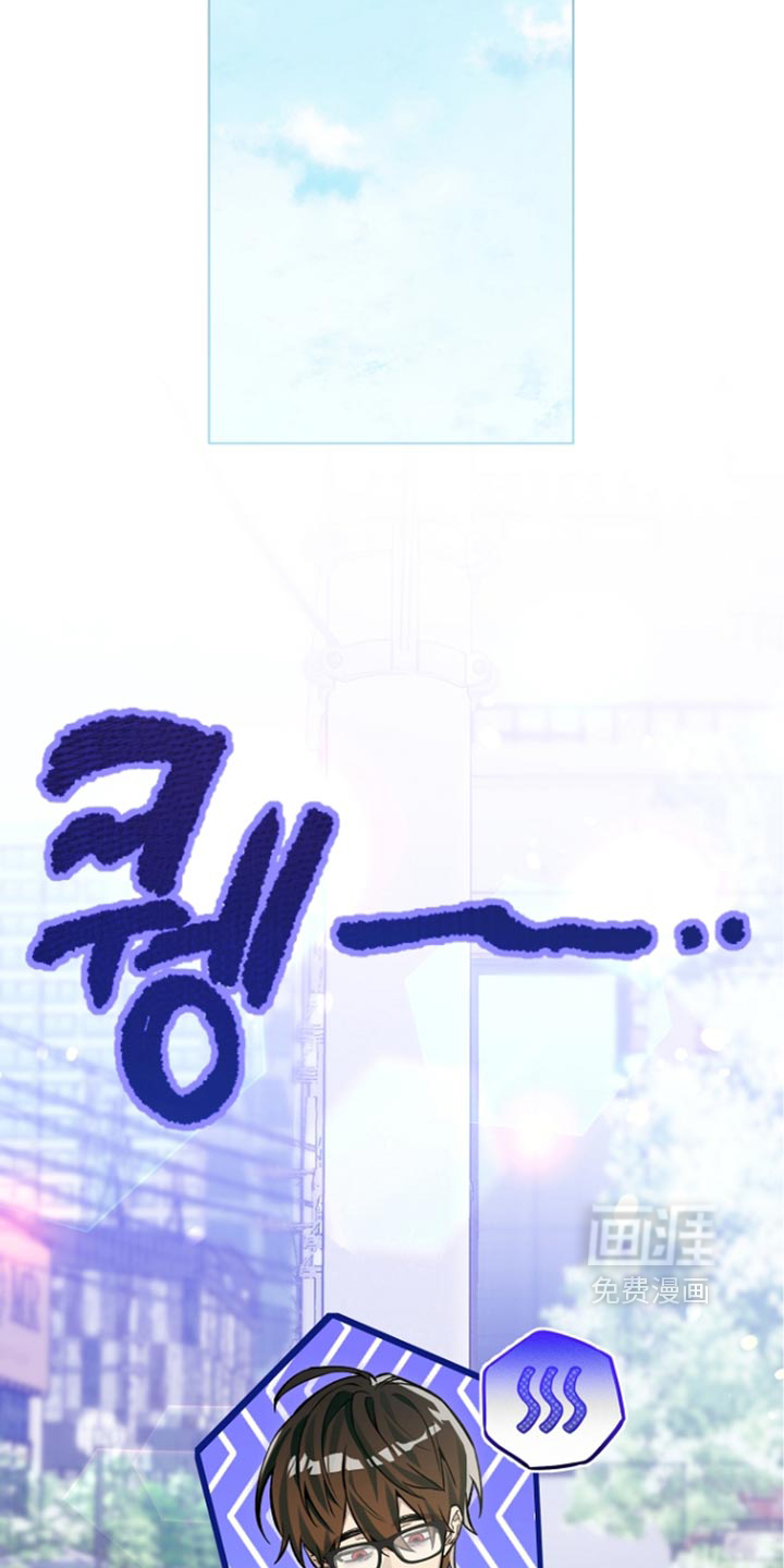 第49话10