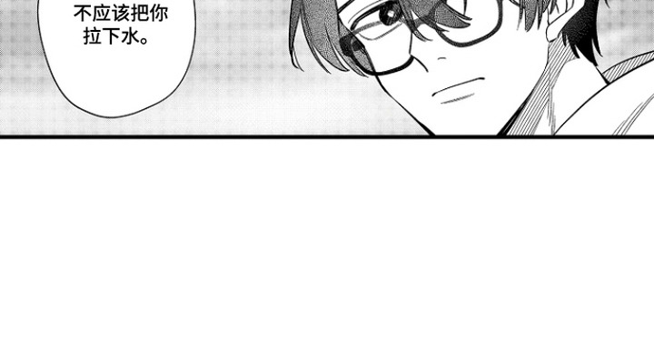 第45话 第15页