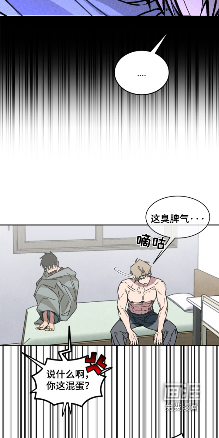 第80话2