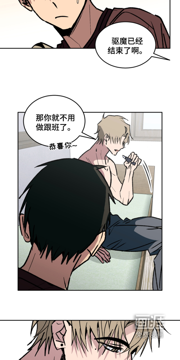 第80话18
