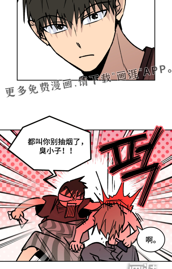 第80话20