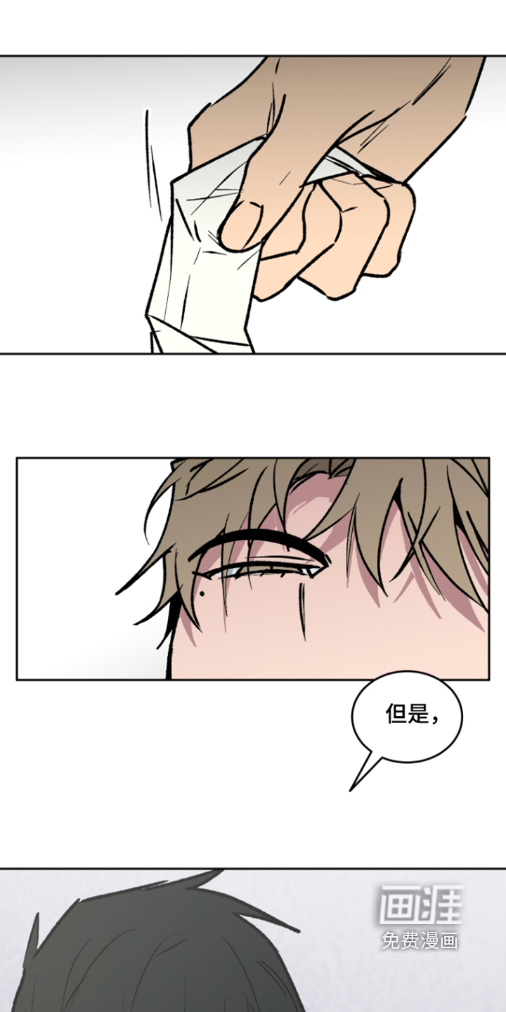 第81话5