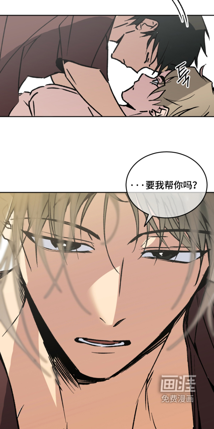 第81话8