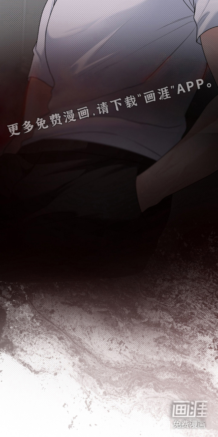 第20话 第15页