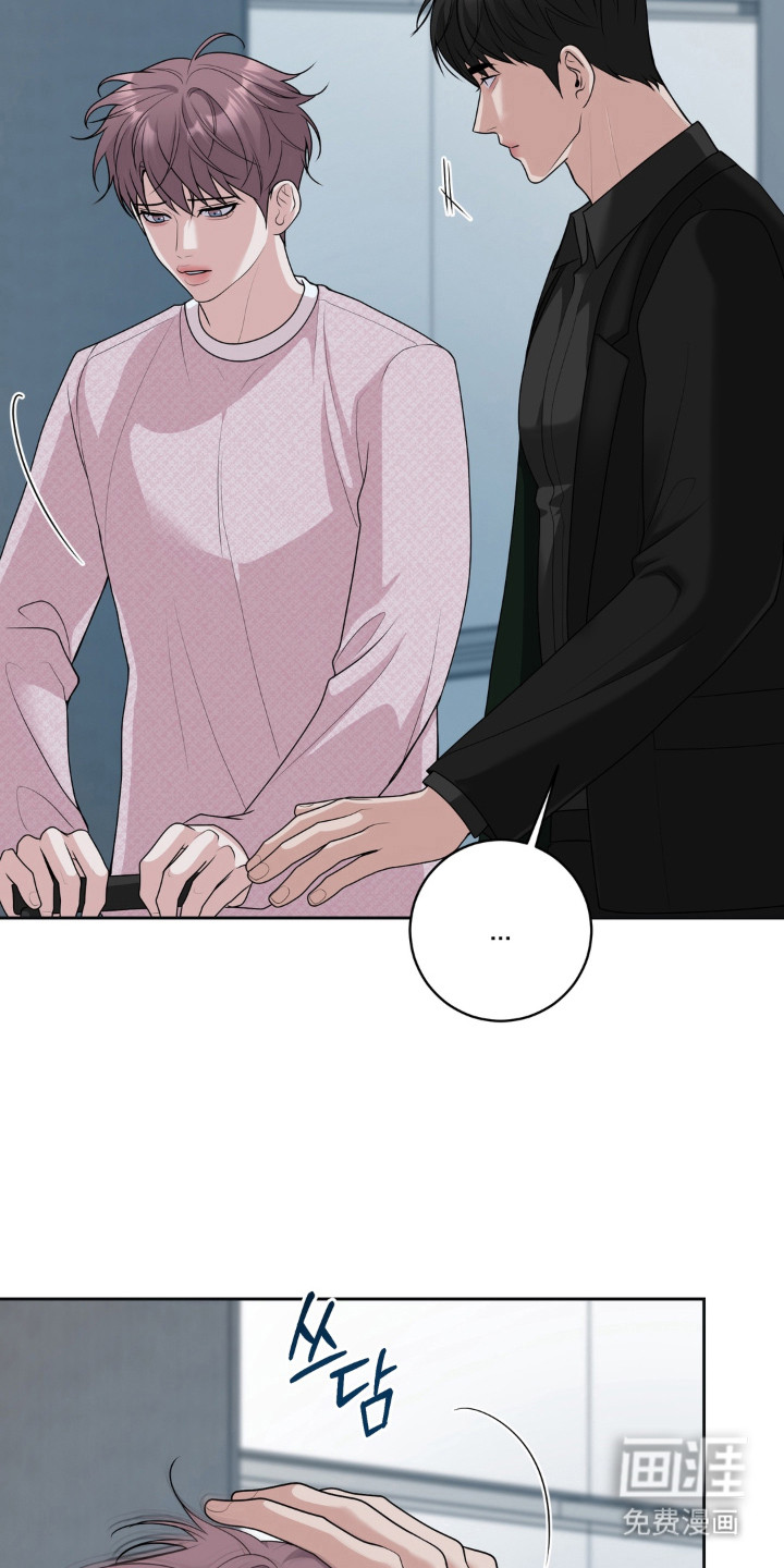 第21话 第18页