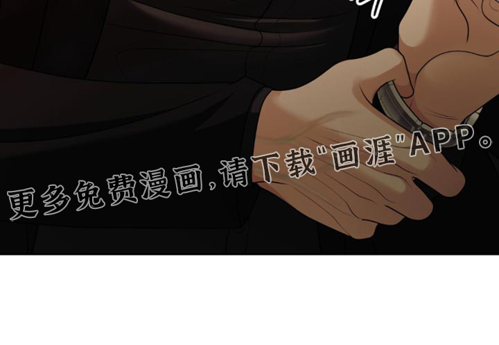 第23话 第31页