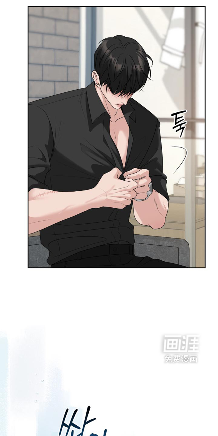 第25话 第29页