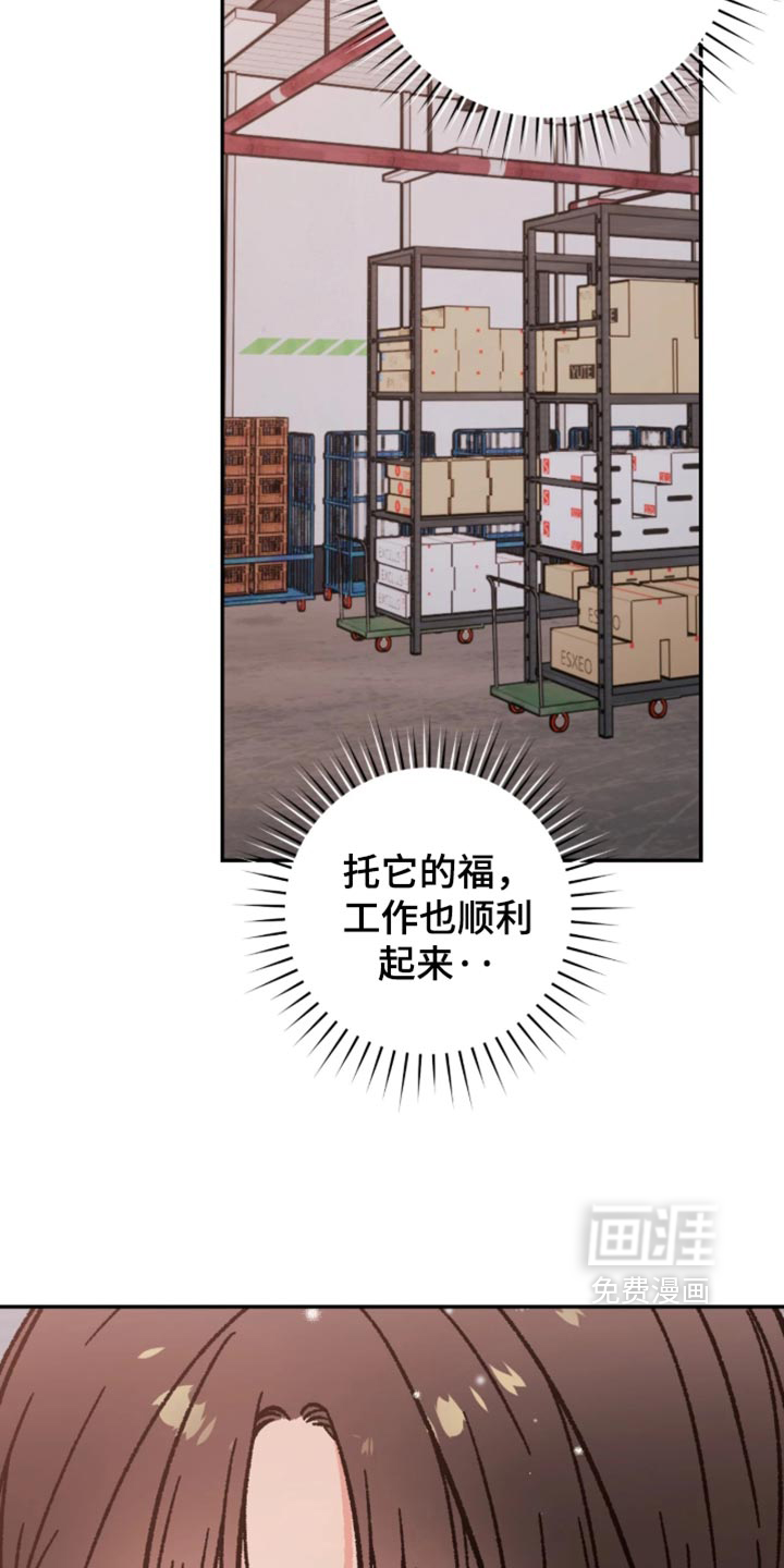 第30话1