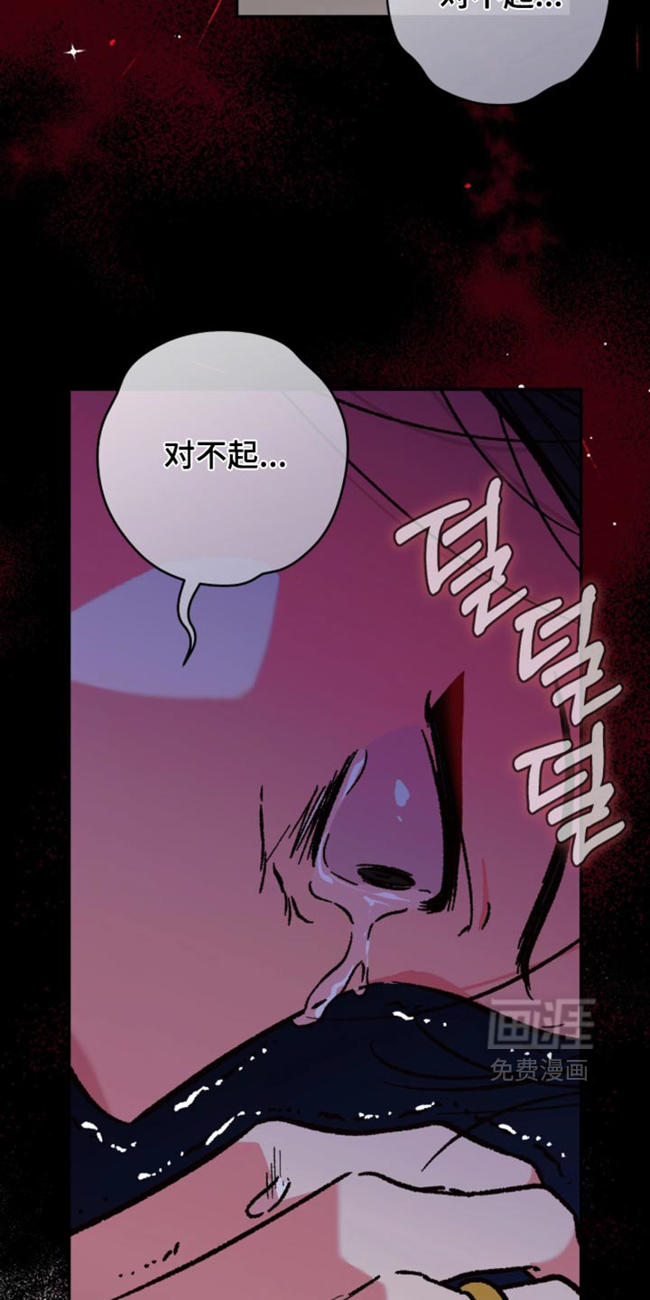 第30话15