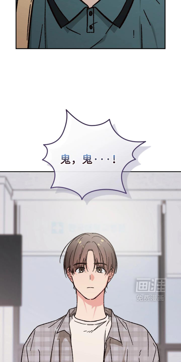 第31话12