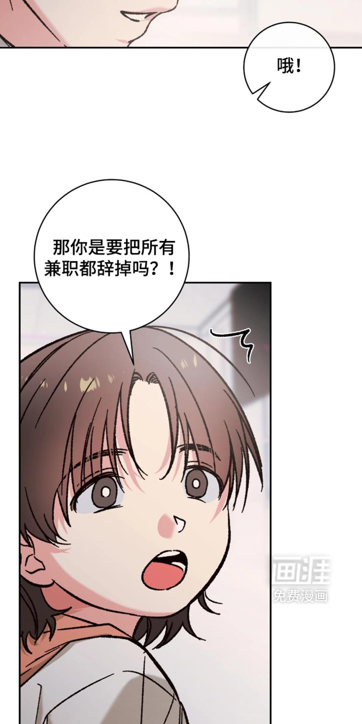 第31话1