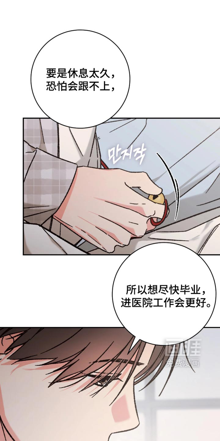 第31话0