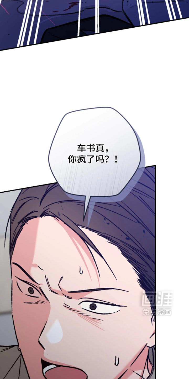 第32话32