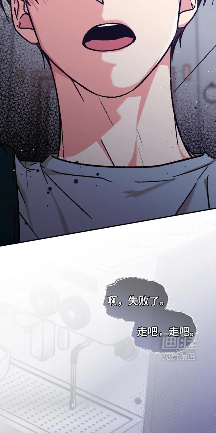 第32话34