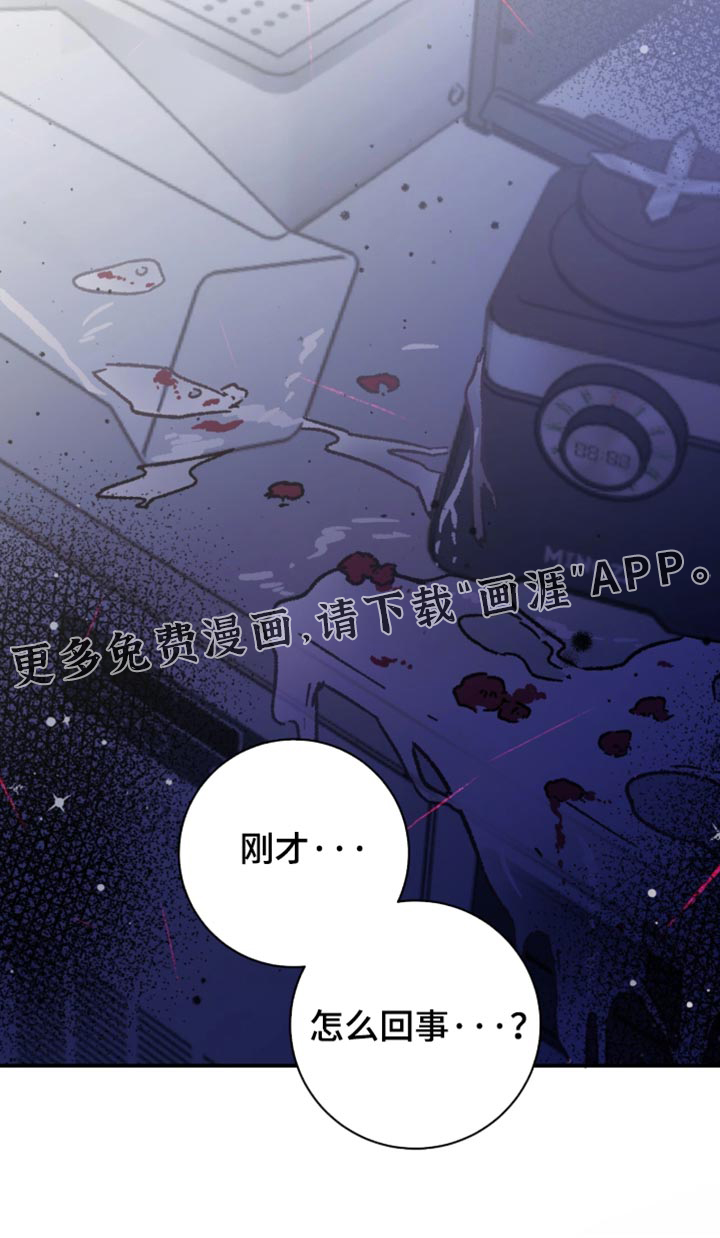 第32话35