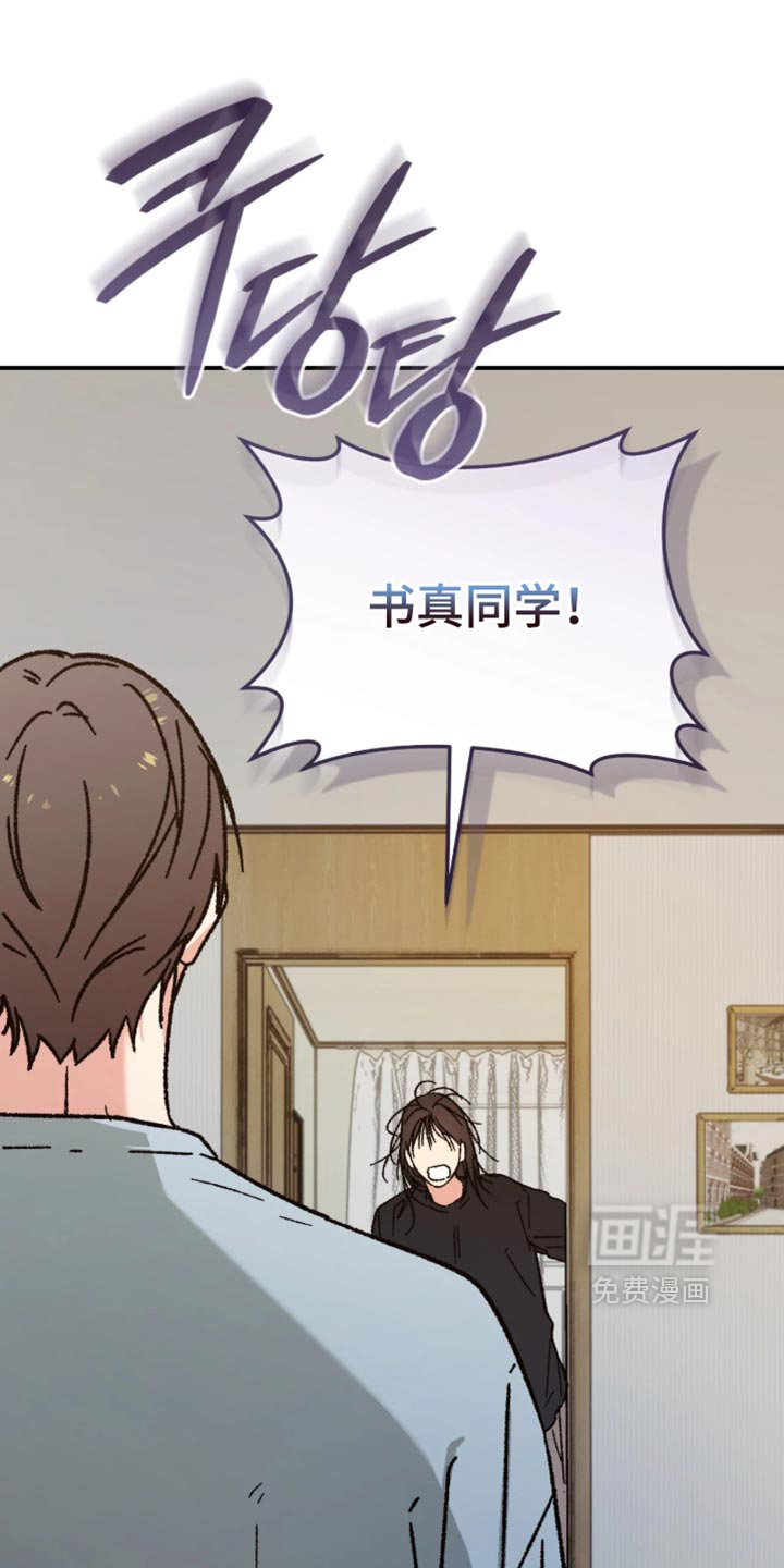 第33话19