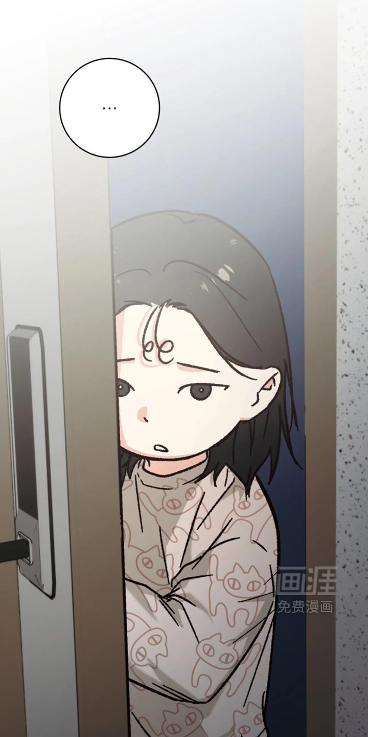 第33话10