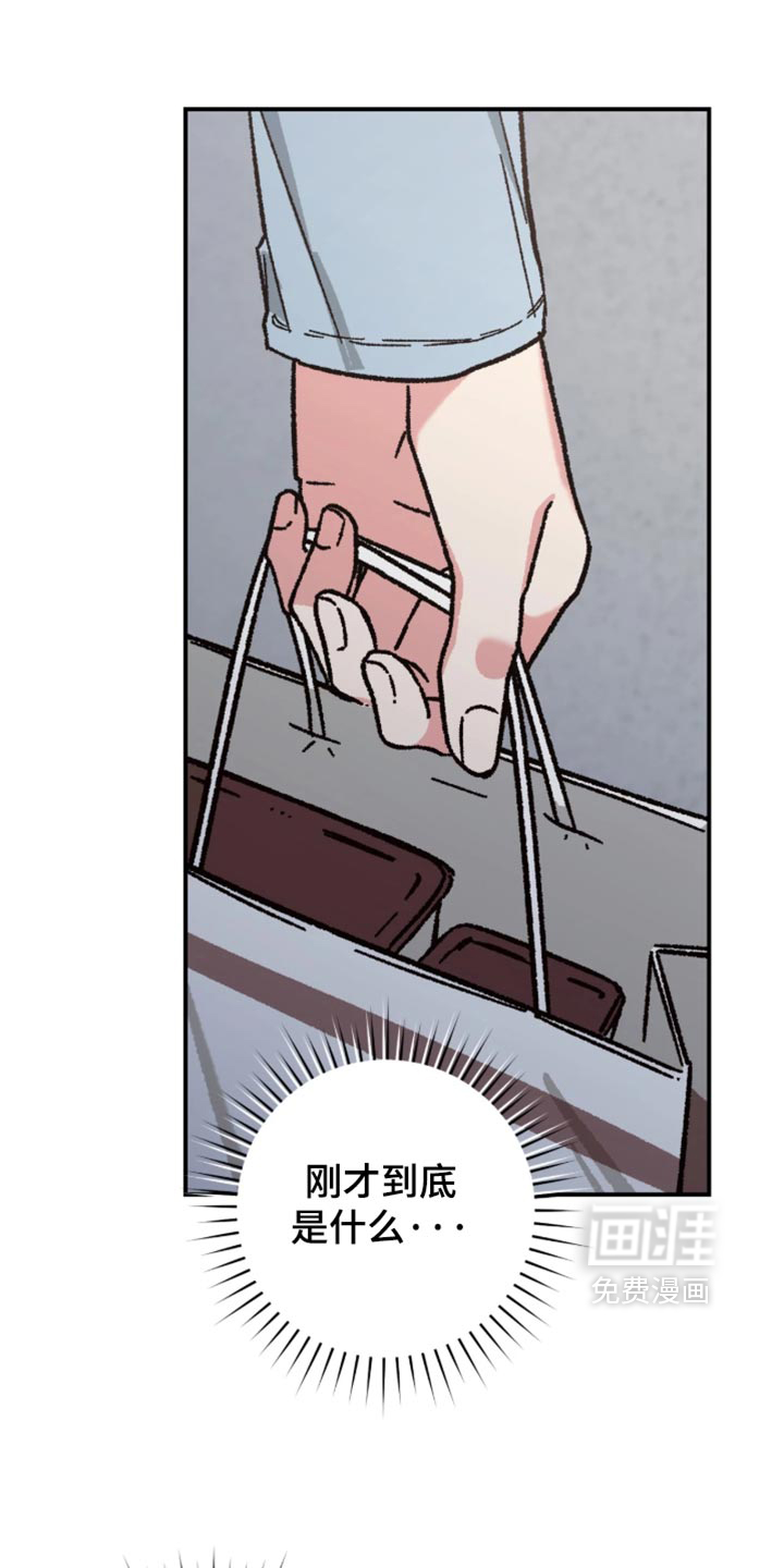 第33话2