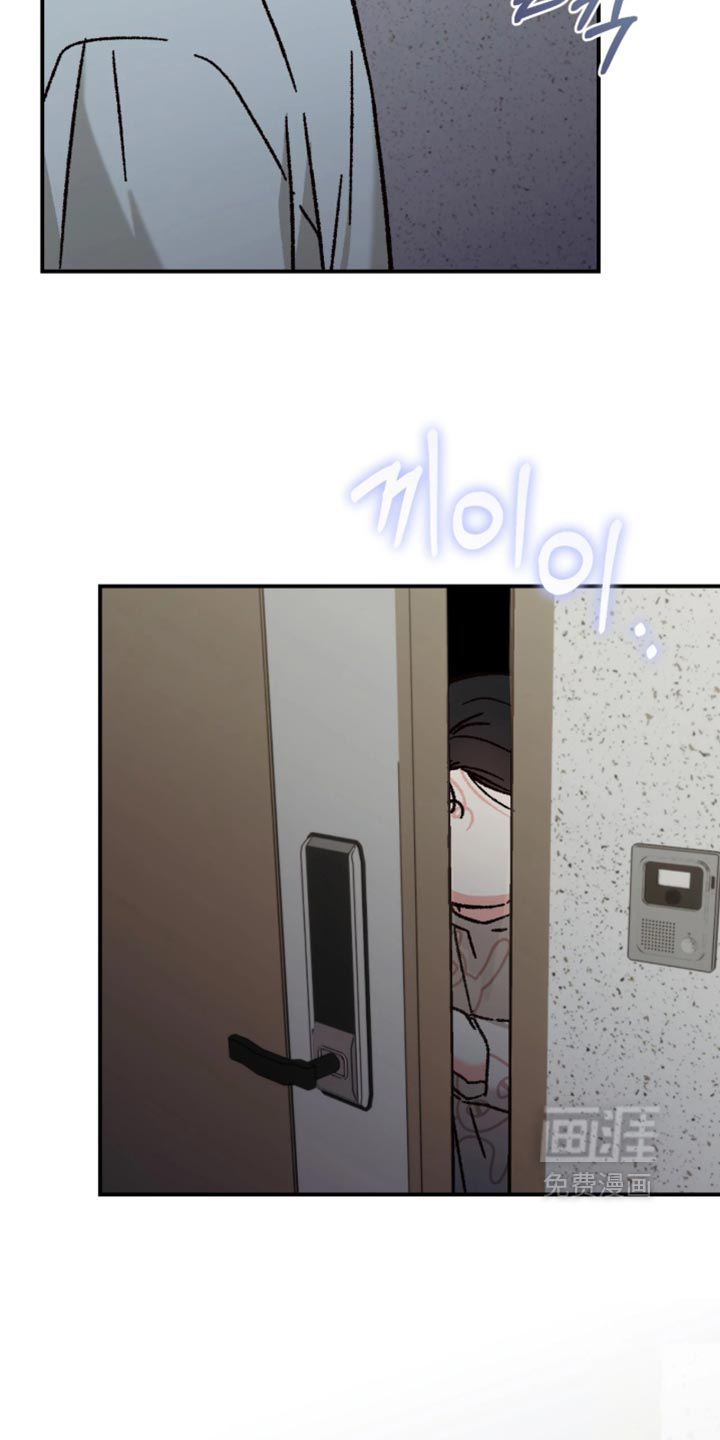 第33话9