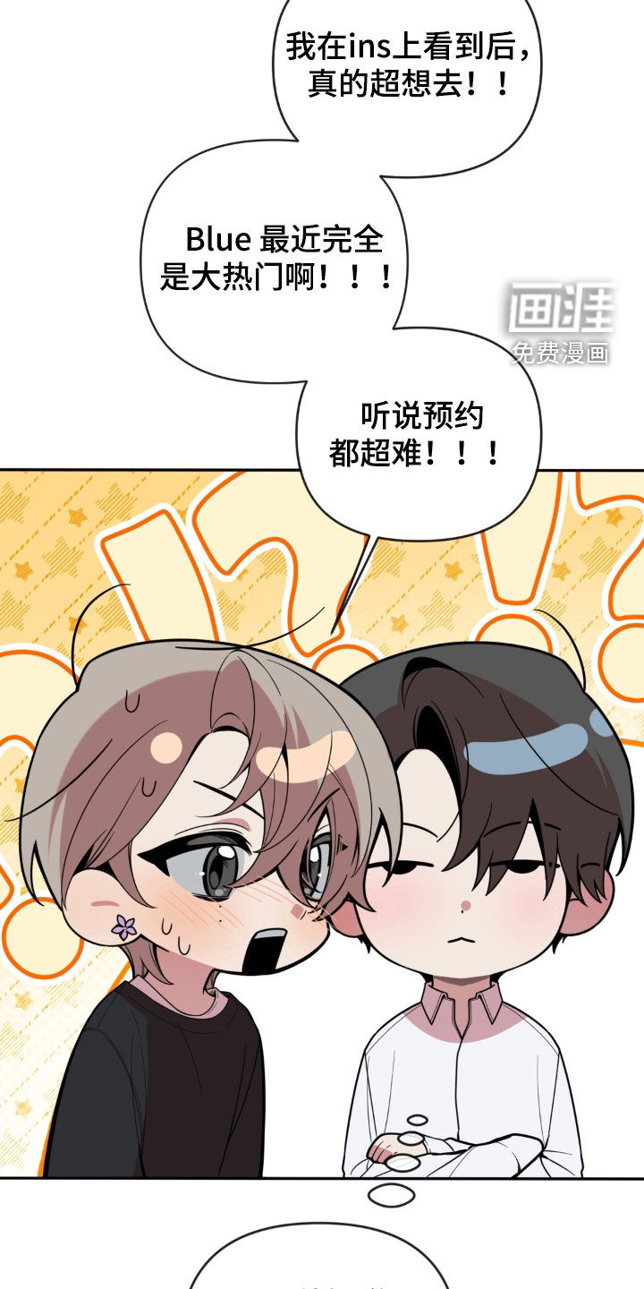 第34话18