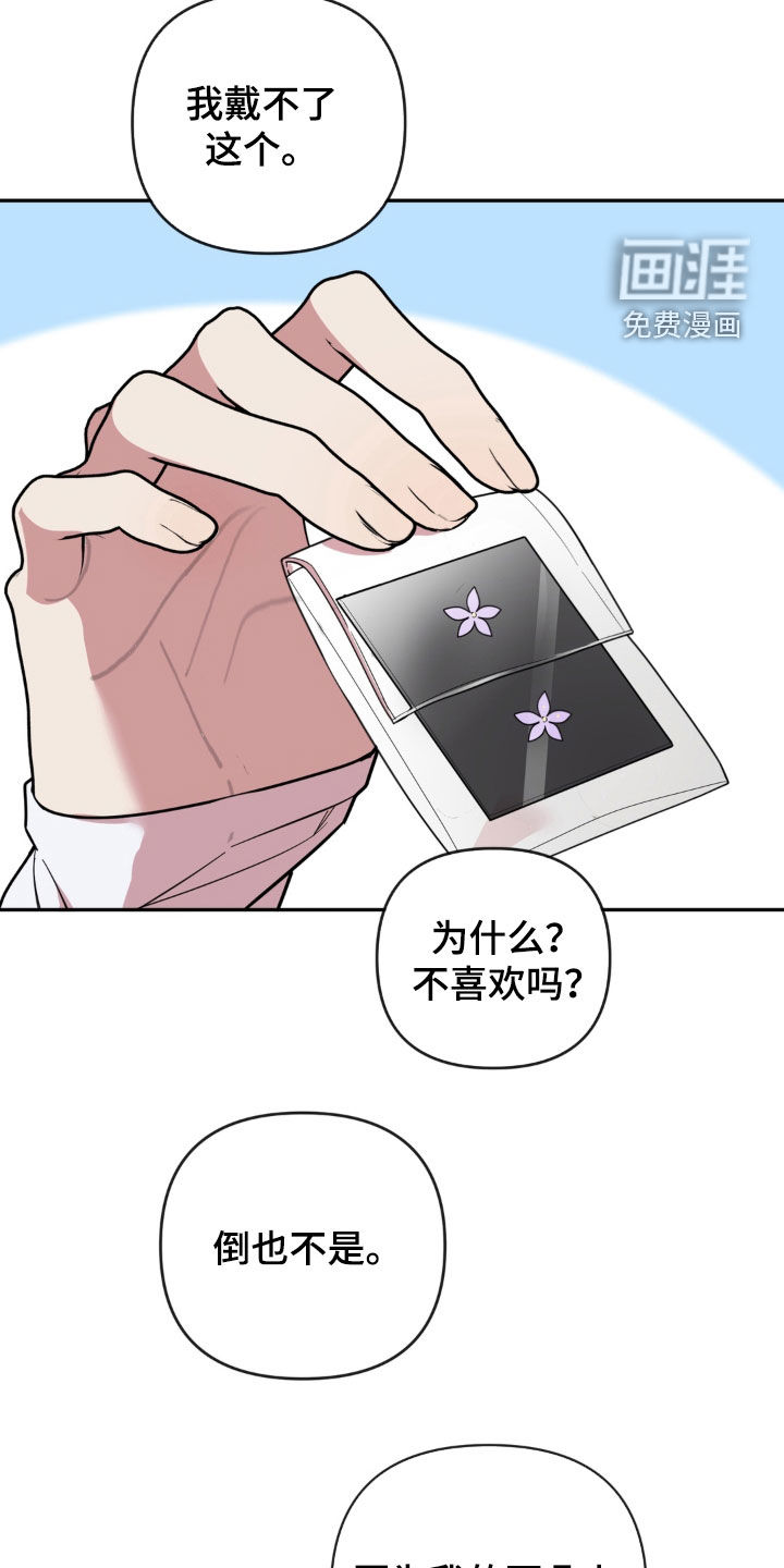 第34话1