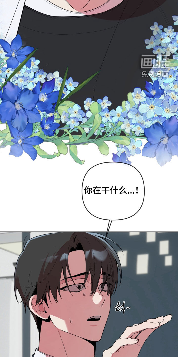 第34话8