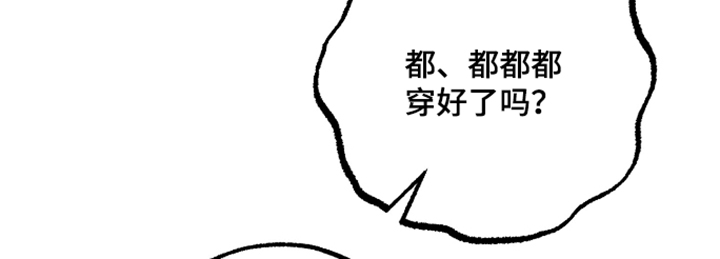 第14话 第17页