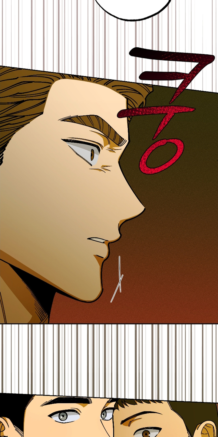 第14话 第24页