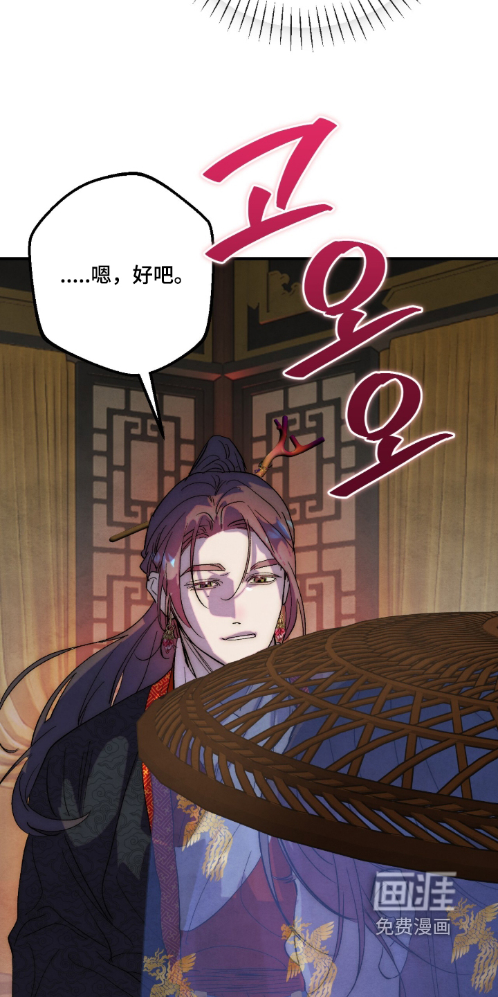 第68话20