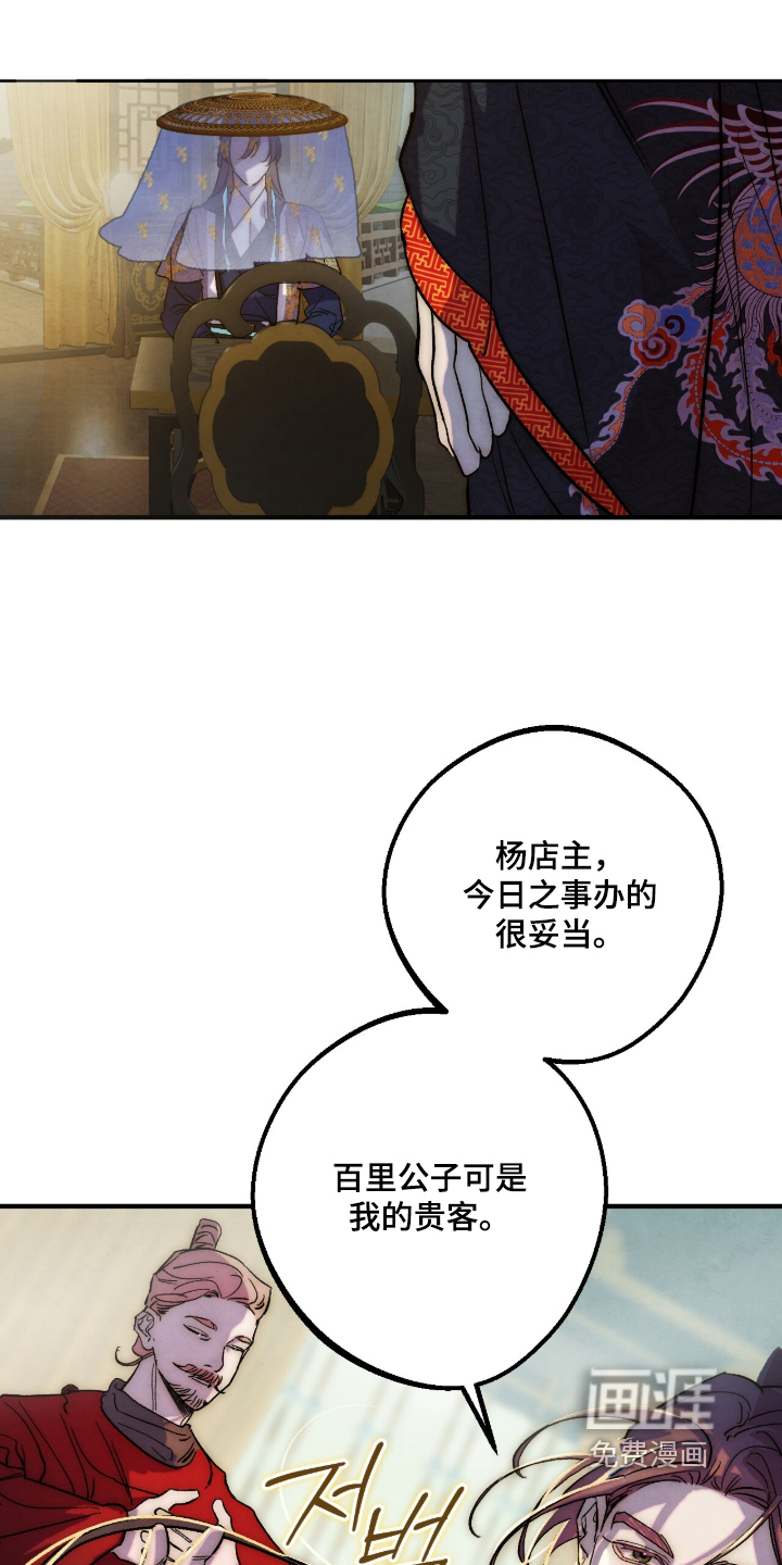 第68话0