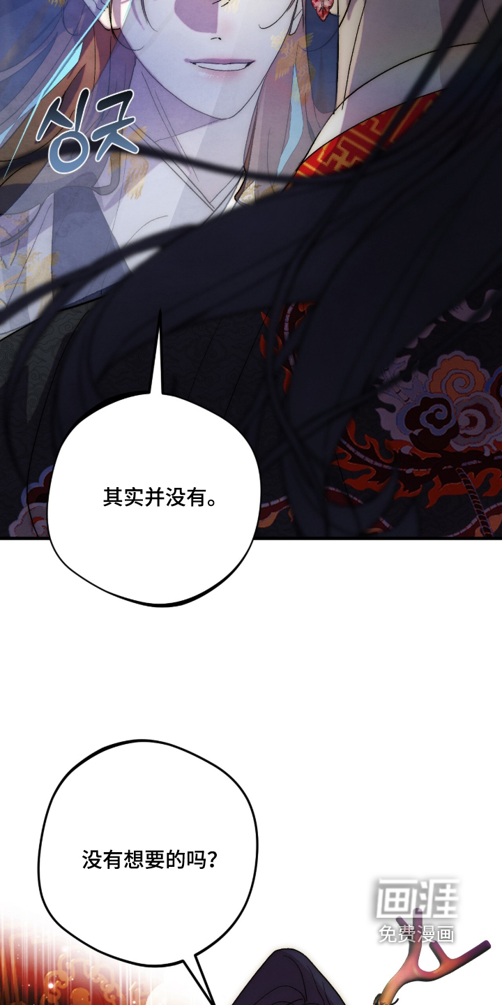 第68话9