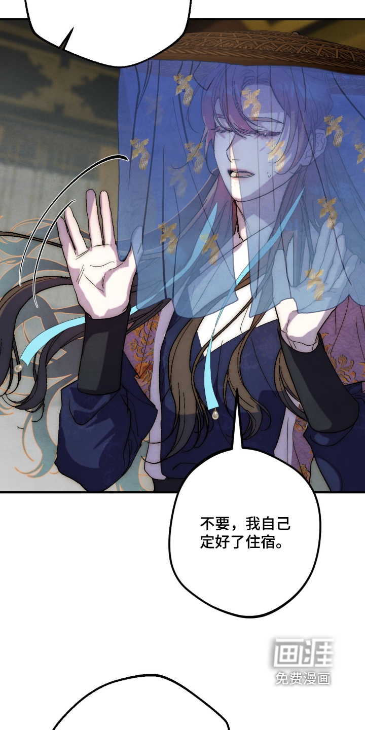 第68话25