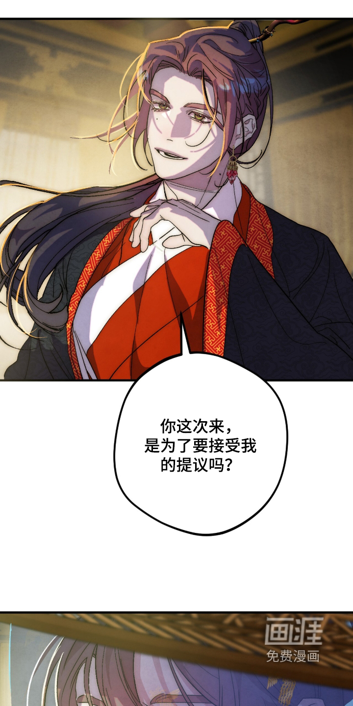 第68话5