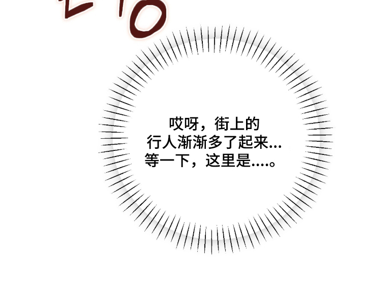 第69话2